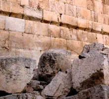 Photo of Jerusalem temple ruins