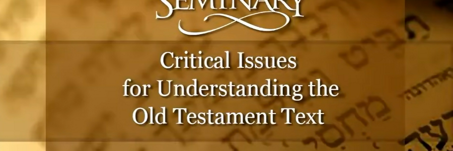 Seminary logo image