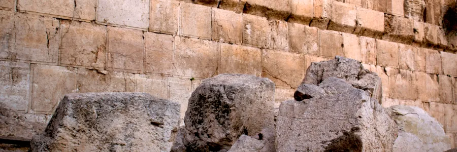 Photo of Jerusalem temple ruins